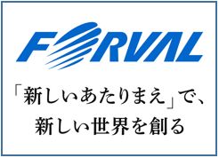 株式会社フォーバル