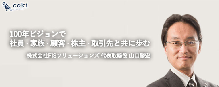 情報通信分野のイメージ