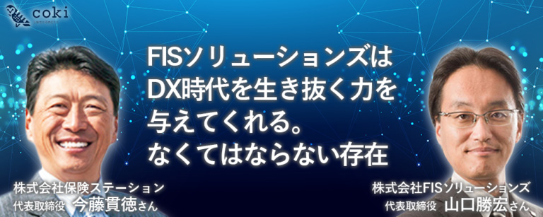 画像: 起業相談ドットコムトップページ