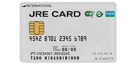 JRE CARD