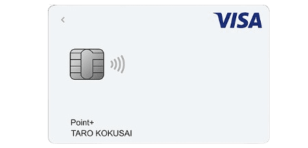 Visa LINE Payクレジットカード(P＋)