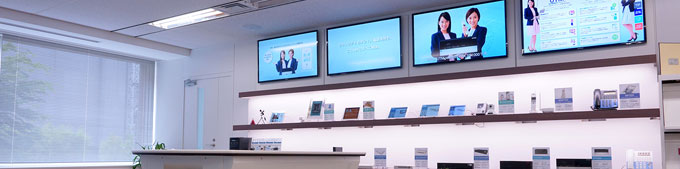 写真：情報通信コンサルティングサービス