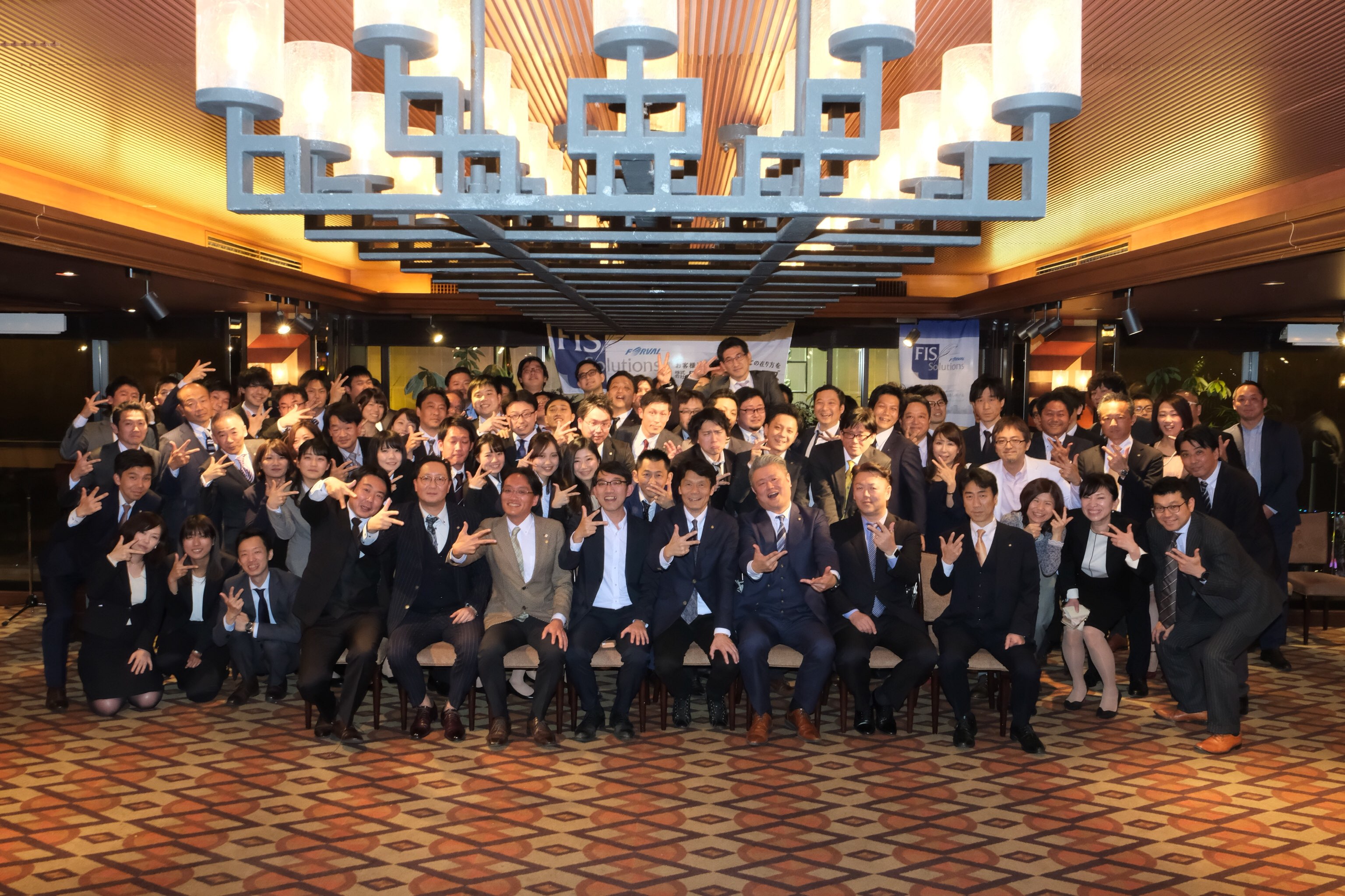 10期記念パーティー